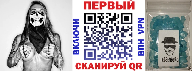 Amphetamine 98%  наркотики  Углегорск 