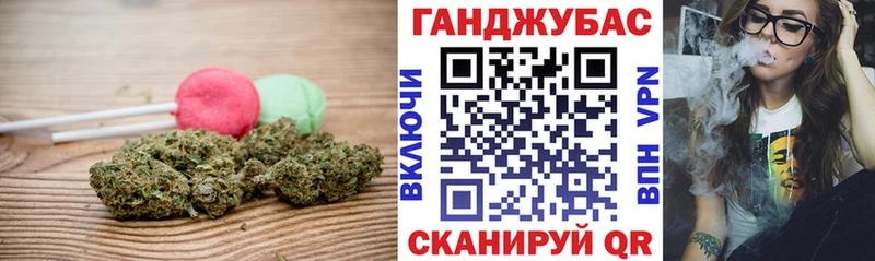 Canna-Cookies марихуана  Углегорск 