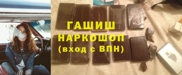 apvp Балабаново