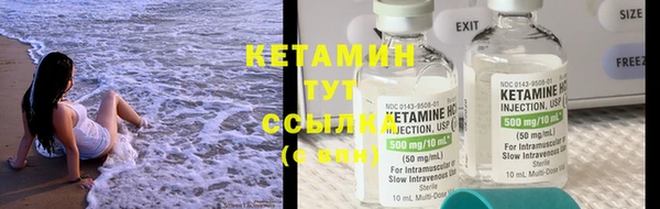 героин Баксан