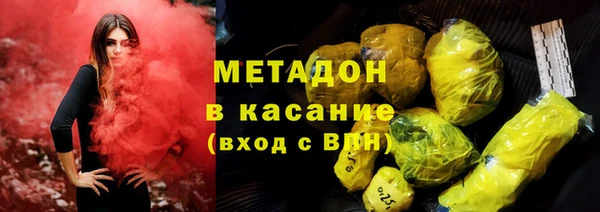 марки lsd Балахна