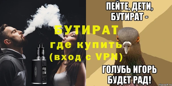 героин Баксан