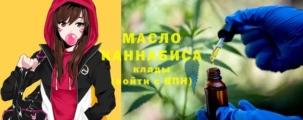 героин Баксан
