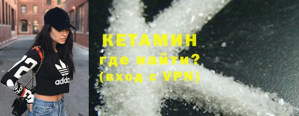 марки lsd Балахна