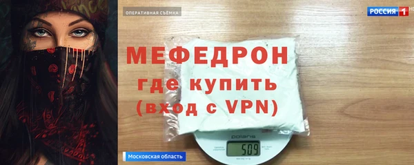 apvp Балабаново