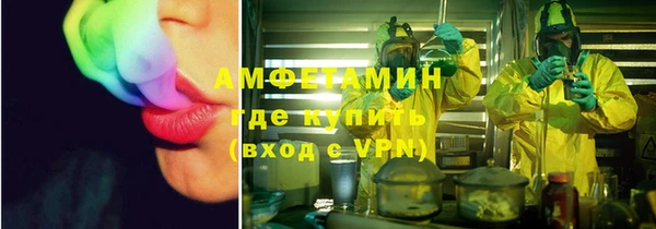 героин Баксан