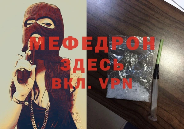 apvp Балабаново