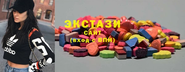 apvp Балабаново