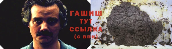 марки lsd Балахна
