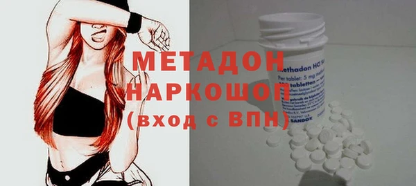 apvp Балабаново