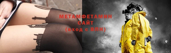 apvp Балабаново
