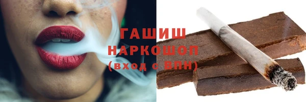 героин Баксан