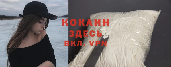 героин Баксан