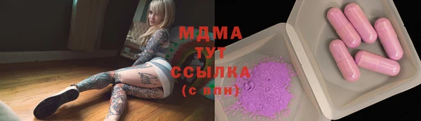 героин Баксан