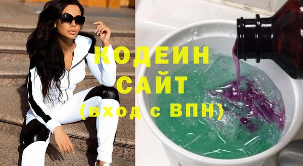 героин Баксан
