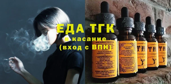 apvp Балабаново