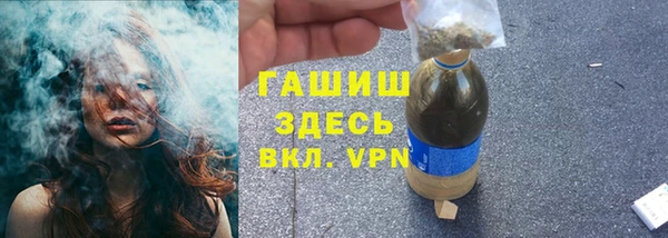 героин Баксан
