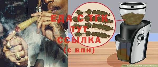 героин Баксан