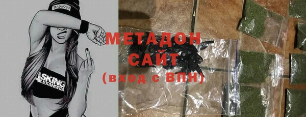 марки lsd Балахна