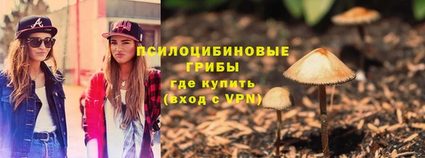 героин Баксан