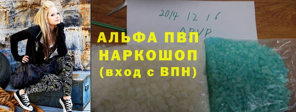 героин Баксан