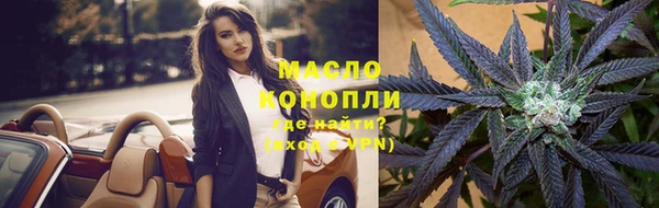 марки lsd Балахна