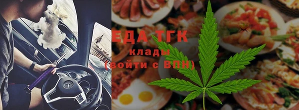 героин Баксан