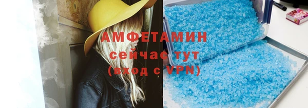 apvp Балабаново
